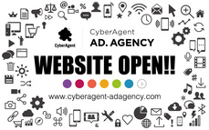 サイバーエージェント、インターネット広告に関する情報サイト 「CyberAgent AD.AGENCY」をオープン