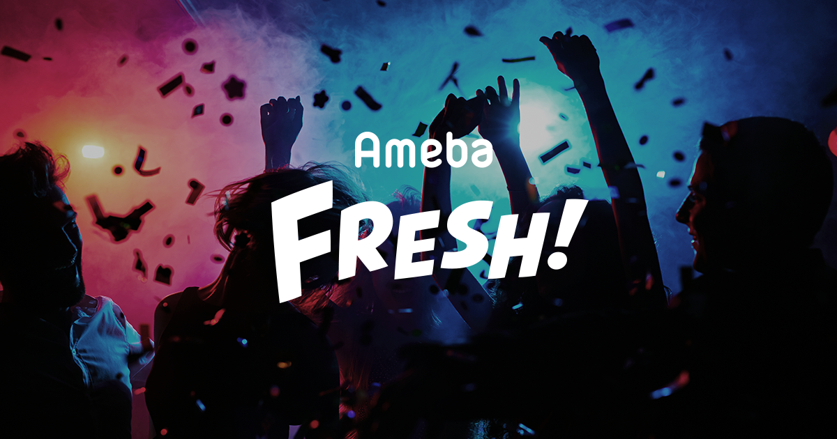サイバーエージェント、「AmebaFRESH!」事業をAbemaTVへ譲渡