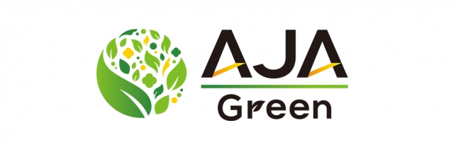 サイバーエージェント傘下のAJA、SSPから配信された広告クリエイティブを全件事後審査するソリューション「AJA GREEN」の外部提供を開始