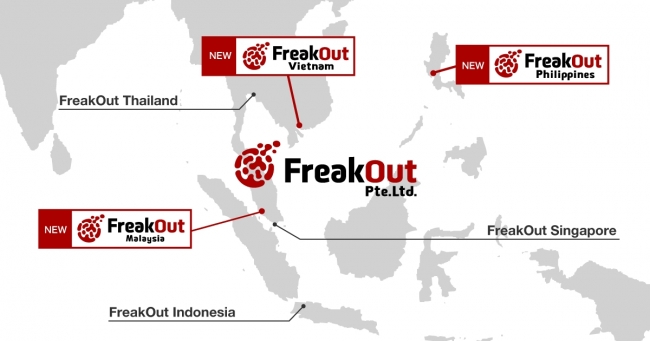 フリークアウトグループ、東南アジアの新拠点としてベトナム、マレーシア、フィリピン子会社を設立