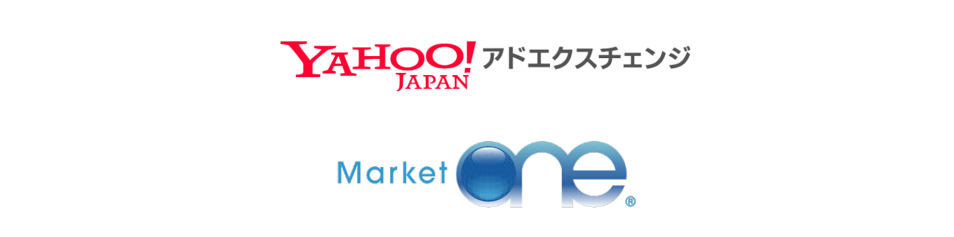 プラットフォーム・ワンのDSP「MarketOne®」、Yahoo! JAPANの「Yahoo!アドエクスチェンジ」との接続を開始