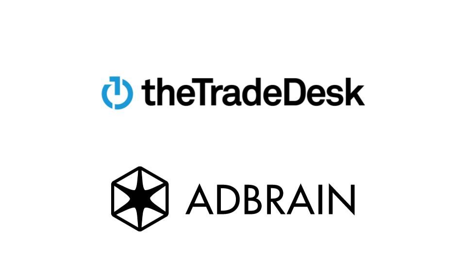 the trade desk adbrain