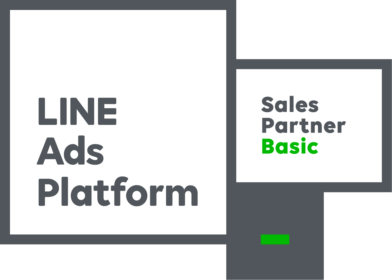 D2C R、LINE Ads Platformの 「Marketing Partner Program」においてSales PartnerのBasicに認定