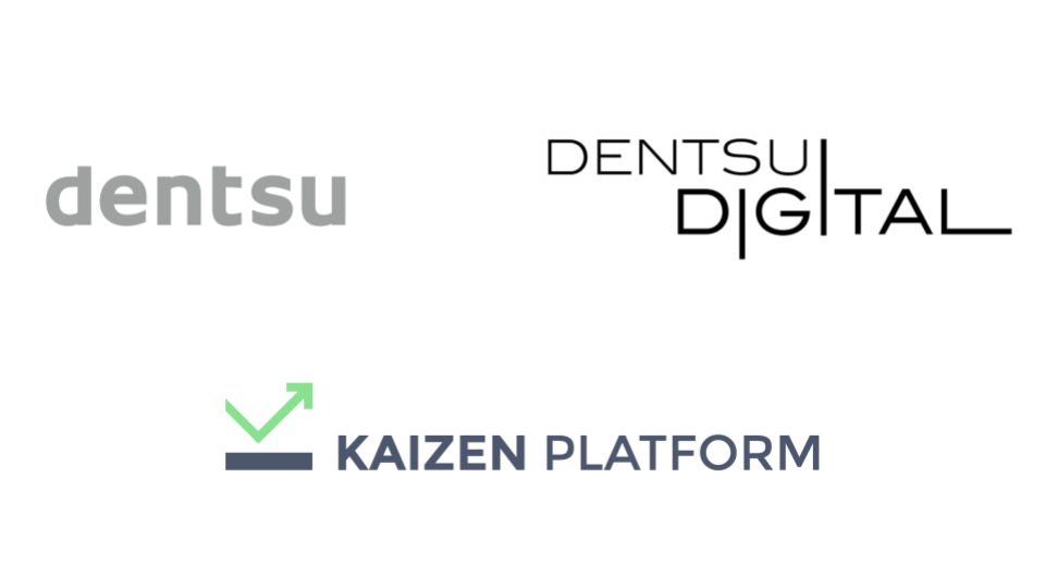 電通と電通デジタル、Kaizen Platformと資本業務提携