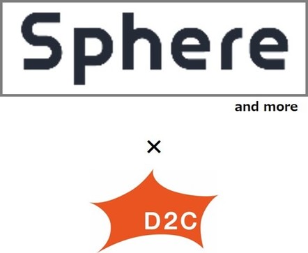 マーベリックの「Sphere」、 D2Cの「D2Cアドプラットフォーム」にRTB接続開始