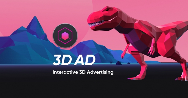 VRize、3DCGを広告配信するインタラクティブアドネットワーク「3D AD」をローンチ