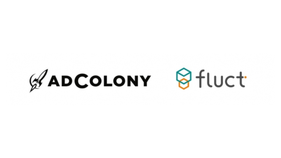 AdColony Japan、 SSP「fluct」と接続開始