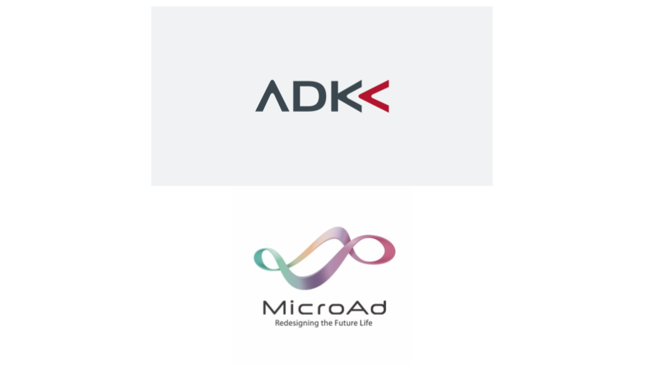 ADK、マイクロアドチャイナと合弁会社設立で基本合意