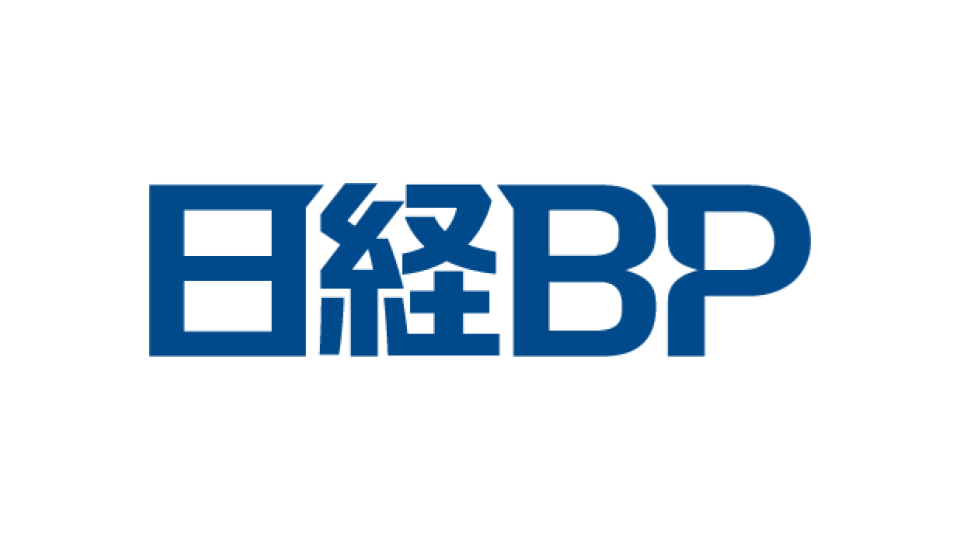 日経BP、創立50周年を迎えコーポレートロゴとスローガンを一新