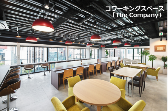 オープンエイト、福岡に営業拠点を開設