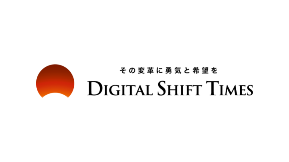 DigitalShiftTimes