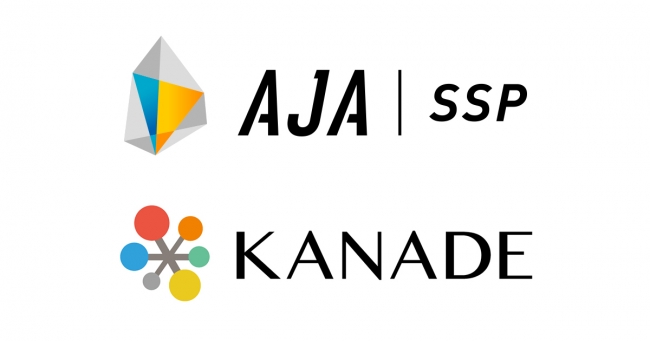 サイバーエージェントの「AJA SSP」、「KANADE DSP」とネイティブ広告枠およびバナー広告枠においてRTB接続を開始