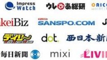 DAC、日本初のインリードビデオ・アドネットワークの提供を開始 