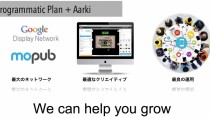 モバイルプログラマティックソリューションのAarki、日本への進出を発表