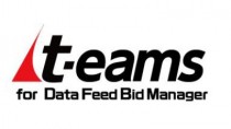 トランスコスモス、データフィードサービス「t-eams for Data Feed Bid Manager」の提供を開始
