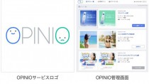 クリエイターズマッチ、広告クリエイティブのABテストツール ｢OPINIO｣を企業向けに完全無料でリリース
