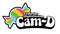 電通テック、キャンペーンのデジタル化を支援する新サービス「Cam-D」を提供開始