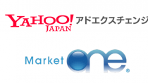 プラットフォーム・ワンのDSP「MarketOne®」、Yahoo! JAPANの「Yahoo!アドエクスチェンジ」との接続を開始