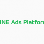 LINEの「LINE Ads Platform」、 新たなオプションメニュー「First View」の提供開始