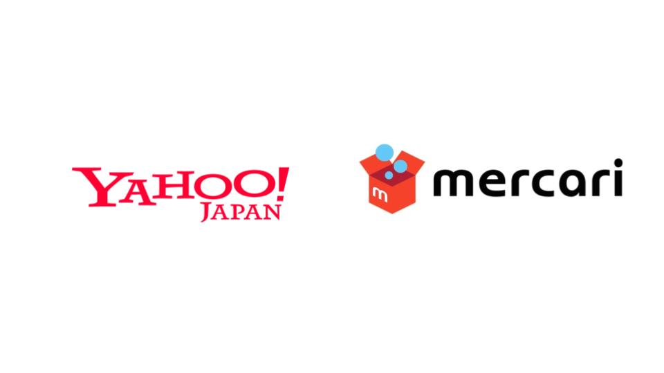 Yahoo! JAPANとメルカリ、 安心安全なeコマース環境整備を目的とした｢EC事業者協議会｣を設立