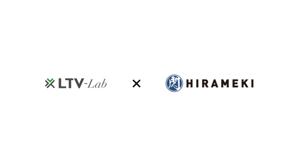 「LTV-Lab」と「HIRAMEKI management」