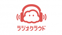 博報堂ＤＹメディアパートナーズ、音声コンテンツ配信プラットフォームアプリ「ラジオクラウド」のコンテンツ配信社が64社へ拡大