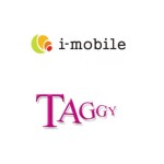 アイモバイル、アドテクノロジー事業社のTAGGYを買収し子会社化