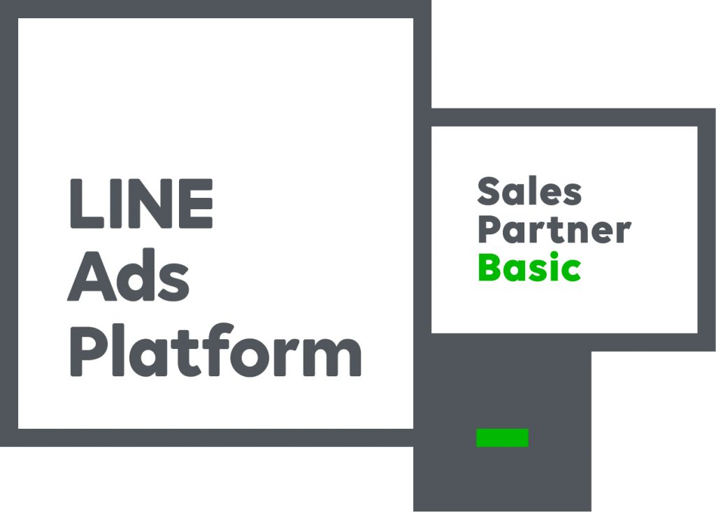 line ad platform