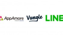 Supershipの「AppAmore」、動画広告プラットフォーム「Vungle」の国内初のデマンドパートナーとして各種LINEゲームアプリへの動画広告配信が可能に