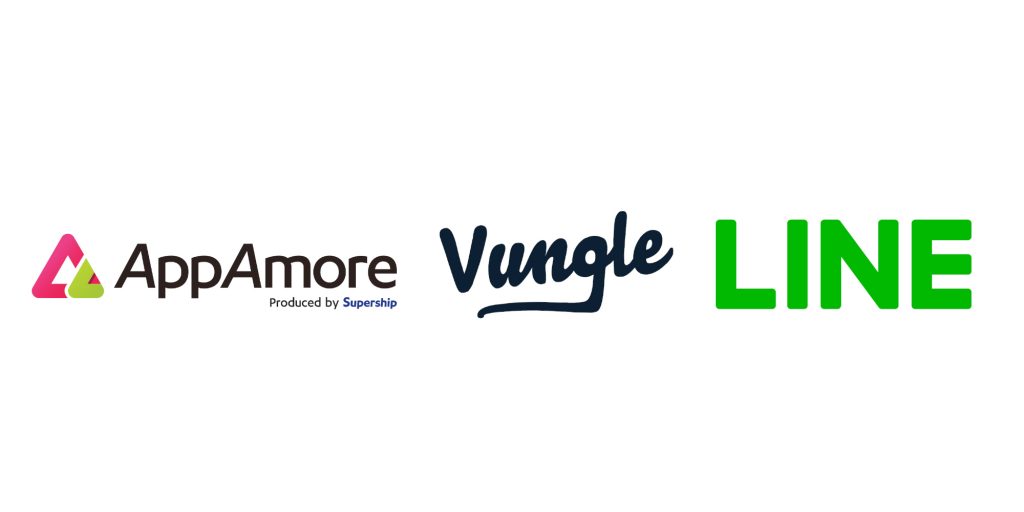 Supershipの「AppAmore」、動画広告プラットフォーム「Vungle」の国内初のデマンドパートナーとして各種LINEゲームアプリへの動画広告配信が可能に