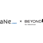 GMOアドマーケティングのインフィード型アドネットワーク「AkaNe by GMO」、CCIの「BEYOND X PMP」と連携