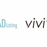 vivitoとAd Listing、業務提携　〜高まるWEB動画広告需要に効果的な動画広告運用を提案〜