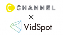 ユナイテッドの動画広告プラットフォーム「VidSpot」、「C CHANNEL」上でインストリーム広告配信を開始