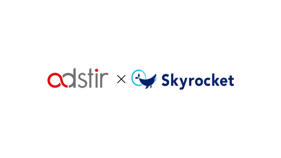 ユナイテッドのSSP「adstir」、サイバーエージェント DSP「Skyrocket」との接続を開始