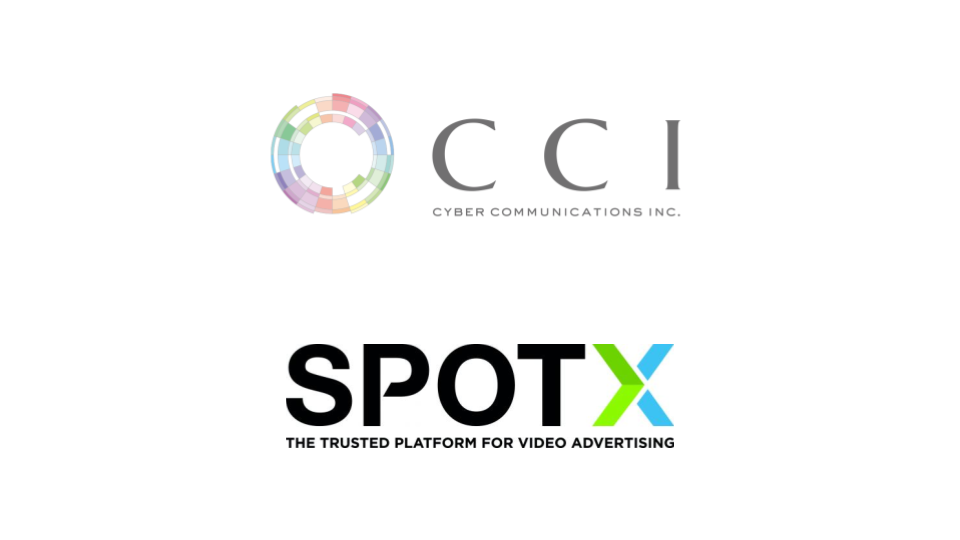 CCIとSpotX、国内放送局へSpotXの動画広告配信プラットフォームを提供開始