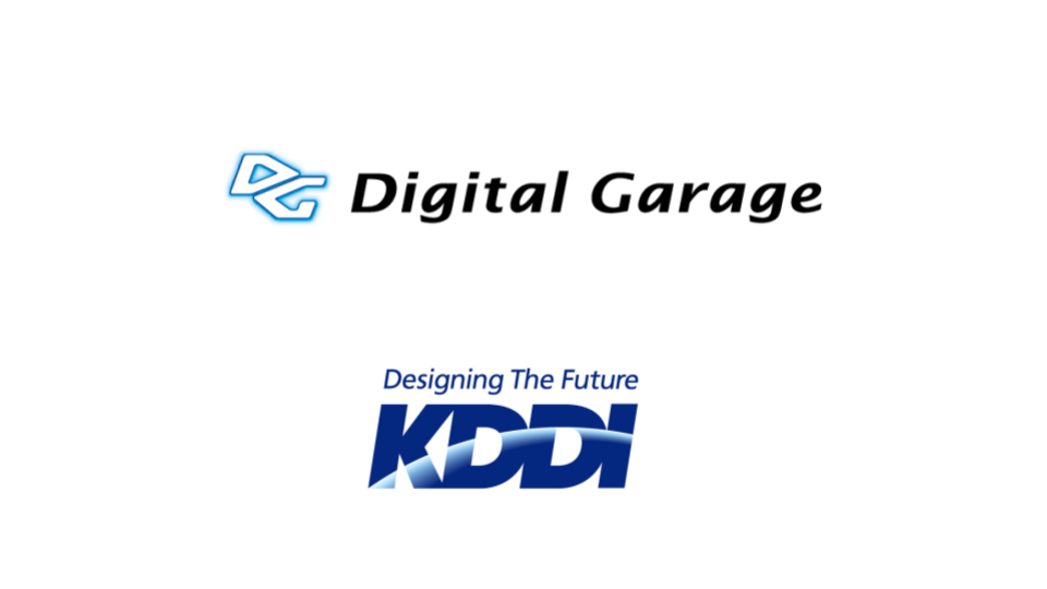 デジタルガレージとKDDI