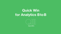 電通アイソバー、BtoBに特化した行動データ分析「Quick Win for Analytics BtoB」開始