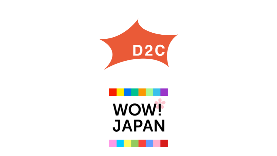 D2C、訪日外国人向けポータルサイト「WOW! JAPAN」で広告販売を開始