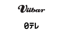 Viibar、日本テレビと資本業務提携契約を締結