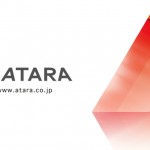 アタラ、運用型広告レポート作成支援システム「glu」新バージョン3.0リリース