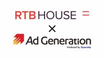 Supershipの「Ad Generation」、RTB Houseのディープラーニングに基づいたリターゲティングプラットフォームとRTB接続を開始