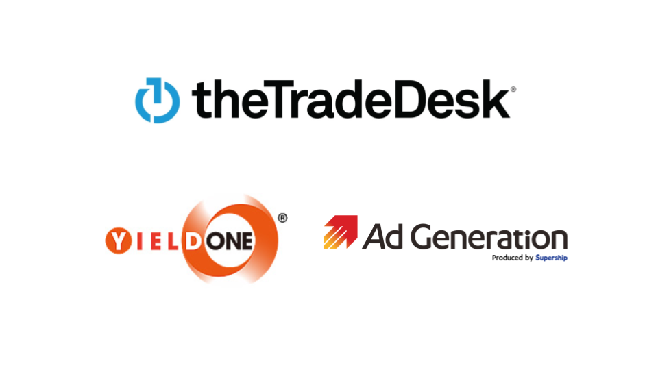 The Trade Desk、グローバルDSPとしては国内初となる株式会社プラットフォーム・ワンの「YIELDONE」とSupership株式会社の「Ad Generation」の国内SSP2社とのダイレクト接続を完了