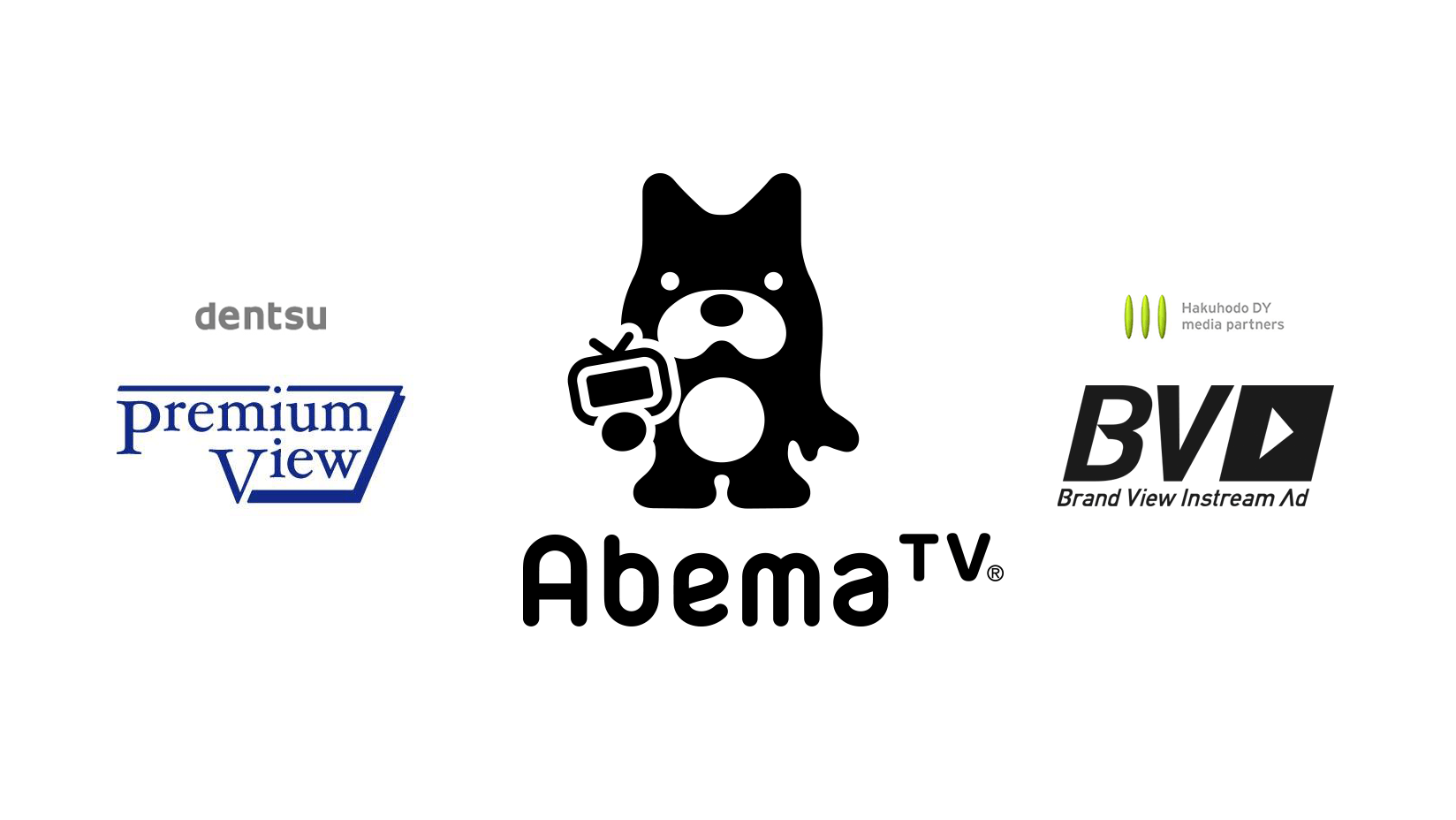 サイバーエージェント、 「AbemaTV」において電通および博報堂ＤＹメディアパートナーズが運営するプレミアム動画広告の配信を開始
