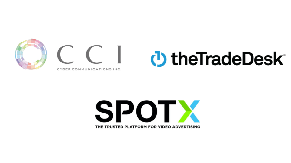 CCI・The Trade Desk・SpotX、国内インストリーム動画広告取引で連携 SpotX利用客へのプログラマティック配信を実施