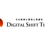 オプトホールディング、デジタルシフト情報を発信するメディア『Digital Shift Times』を公開