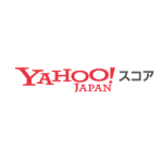 ヤフー、保有するビッグデータから開発した「Yahoo!スコア」を 7月1日より提供開始
