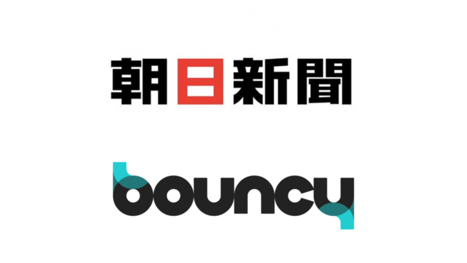 朝日新聞 bouncy