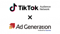 Supershipのパブリッシャー向け広告配信プラットフォーム「Ad Generation」、ByteDance株式会社が新たに展開する「TikTok Audience Network」と 国内初の接続を開始