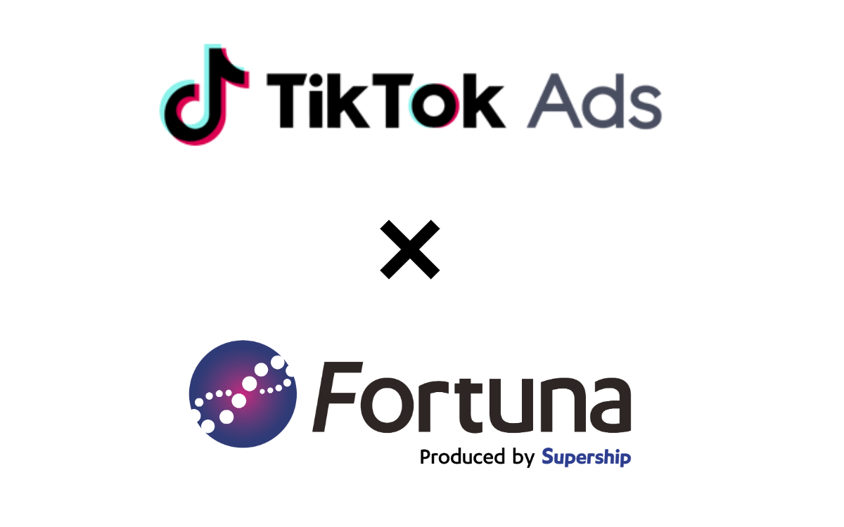 fortuna_tiktok_logo