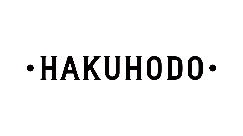 博報堂、台湾で総合メディア事業に特化した 『Hakuhodo International Media Taiwan』を発足